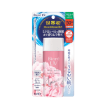 Biore UV Aqua Rich Watery Gel Botanical Peony - Image 2