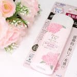 Biore UV Aqua Rich Watery Gel Botanical Peony - Image 3