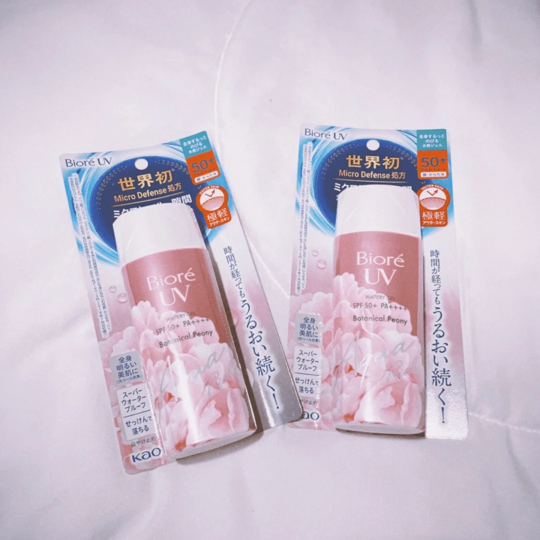 Biore UV Aqua Rich - vista 4