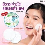 Lalio Cica Daily Care Toner Pad