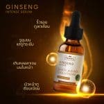 Plantnery Ginseng Intense Serum