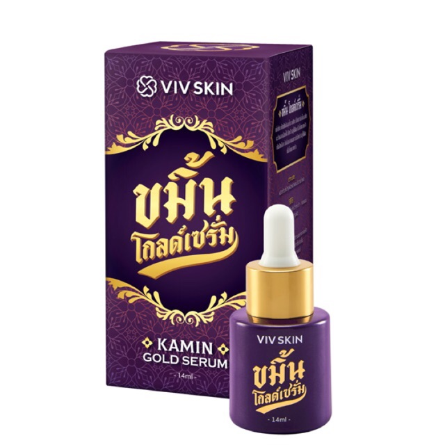 Viv Skin Kamin Gold Serum