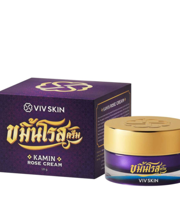 Viv Skin Kamin Rose Cream