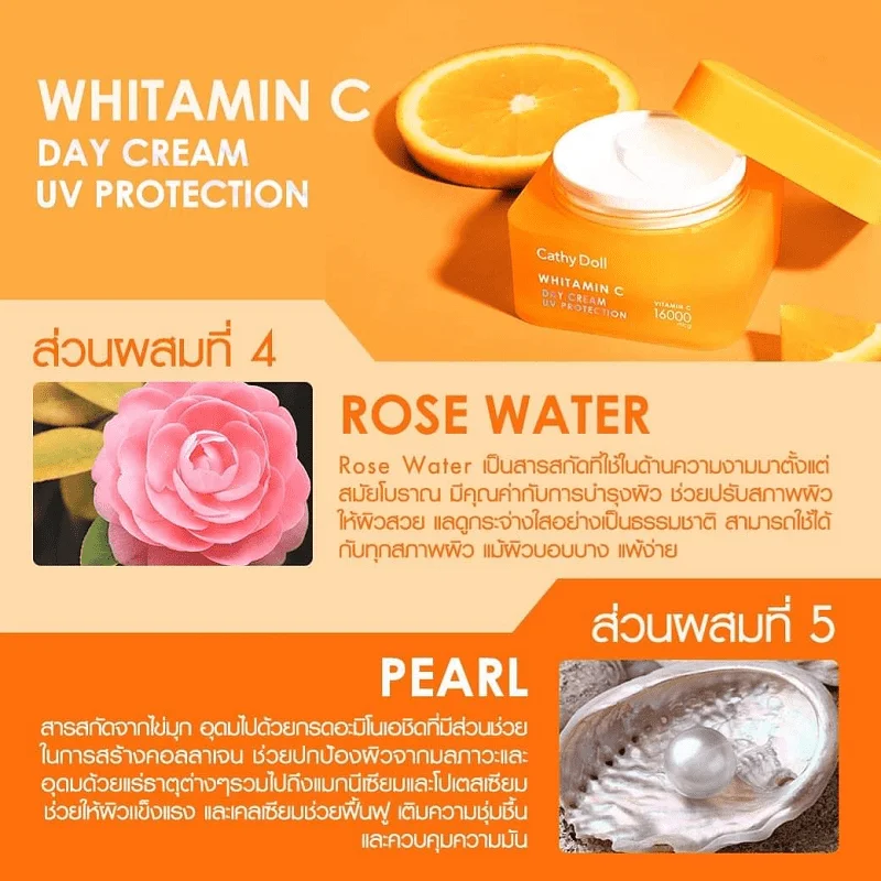 Cathy Doll Whitamin C Day Cream - Brilho e Proteção UV 3 creme com vitamina C - vista 3