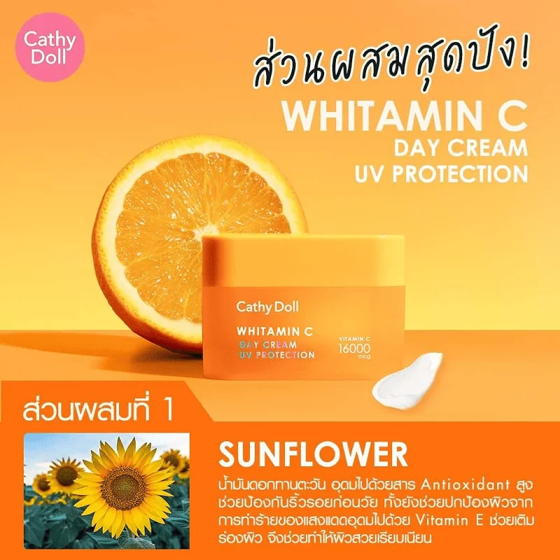 Cathy Doll Whitamin C Day Cream - Brilho e Proteção UV 4 creme com vitamina C - vista 4