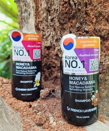 KUNDAL Honey & Macadamia Nature Shampoo
