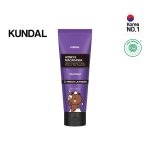 Kundal Hair Treatment Lavender