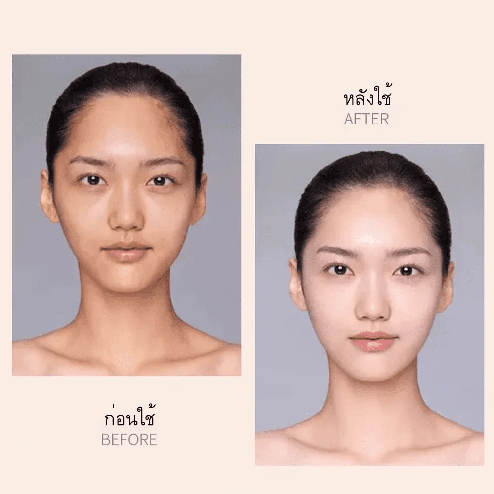 creme hidratante facial - vista 3