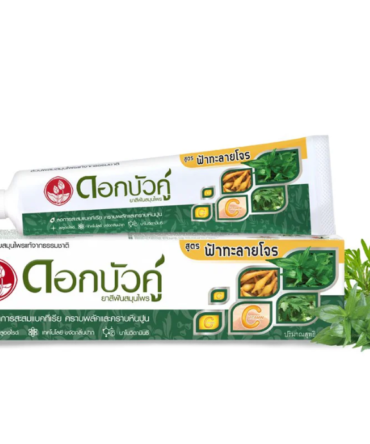 Pasta de Dentes Natural Tailandesa Andrographis Paniculata