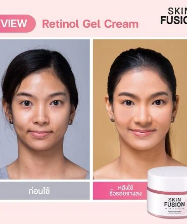creme anti-envelhecimento retinol - vista 2