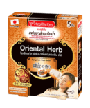 MegRhythm Steam Eye Mask - Oriental Herb Peel