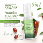 Fairypai Hair Serum