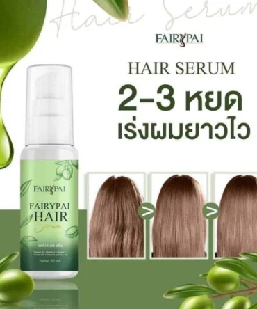 Fairypai Hair Serum