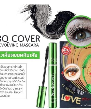 BQ Cover Perfect Eyelash Revolving Mascara
