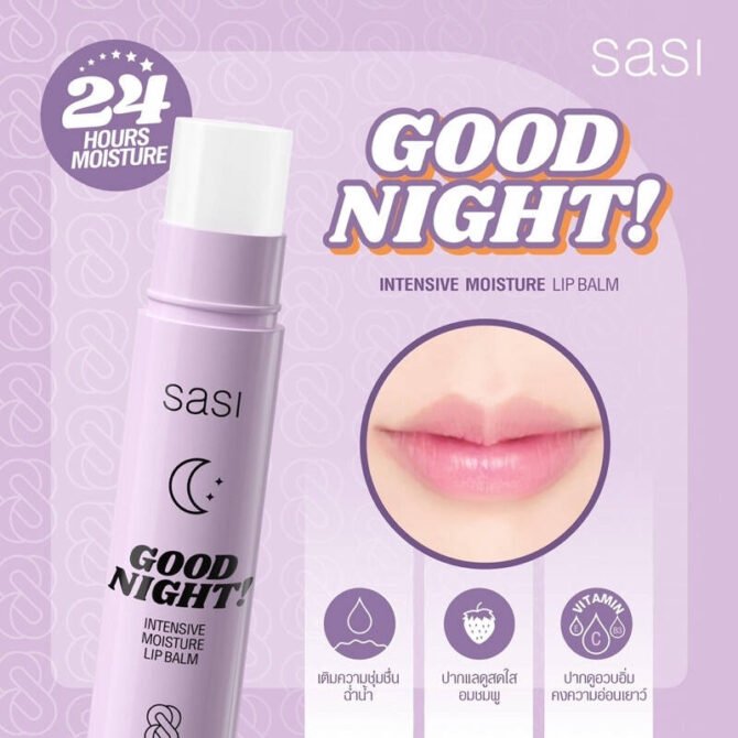 Sasi Good Night Intensive Moisture Lip Balm