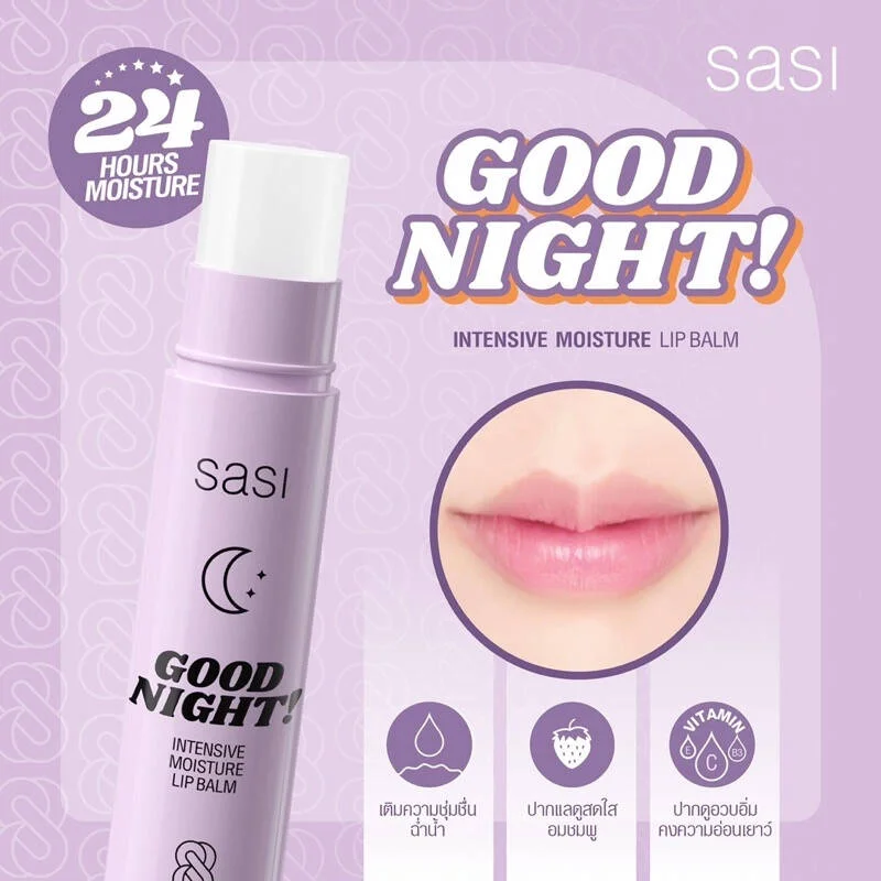 Sasi Good Night Intensive Moisture Lip Balm
