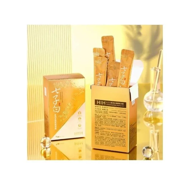 HIH Moisturizing Beauty Sleeping Mask 1 HIH Moisturizing Beauty Sleeping Mask