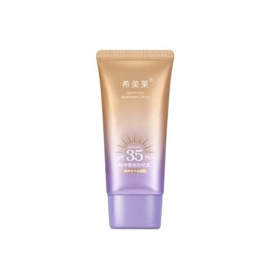 protetor solar facial