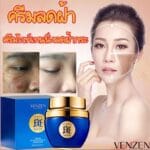 VENZEN Whitening Anti-Freckle Cream