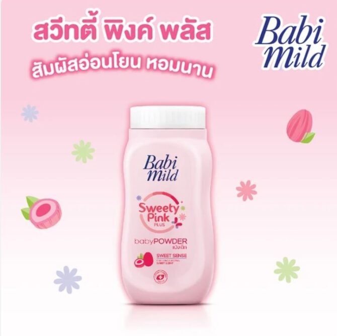 Babi Mild Powder Sweety Pink Plus