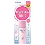 Biore UV Bright Milk SPF50+ PA++++ - Image 4
