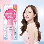 Biore UV Bright Milk SPF50+ PA++++