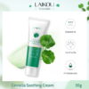 LAIKOU Centella Soothing Cream Brighten Skin Repairing Deep - Image 3