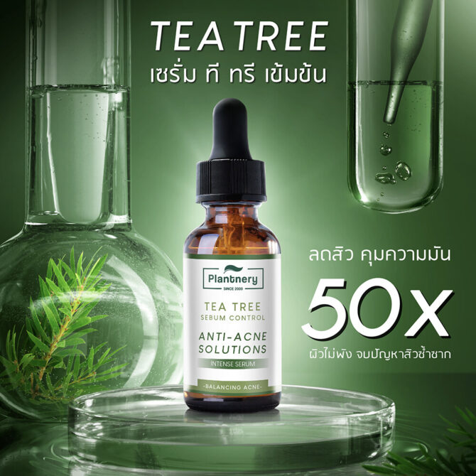 Plantnery Tea Tree Acne Microbiome Intense Serum