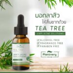 Plantnery Tea Tree Acne Microbiome Intense Serum