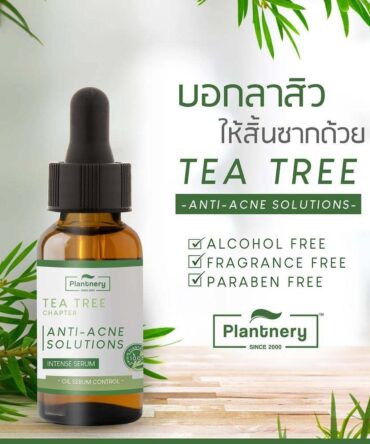 Plantnery Tea Tree Acne Microbiome Intense Serum