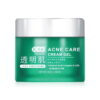 Hadabirei Acne Care Cream Gel - Image 2