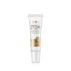 LAIKOU Ginseng Eye Cream