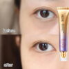 HIH Retinol elastic firming eye cream - Image 3