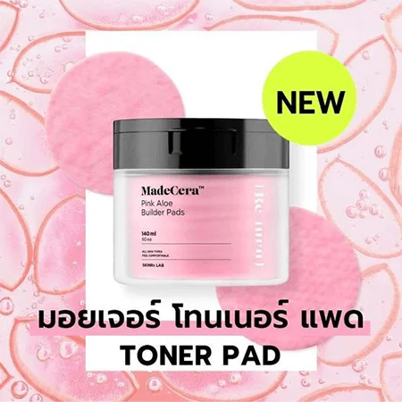 pads MadeCera - vista 4