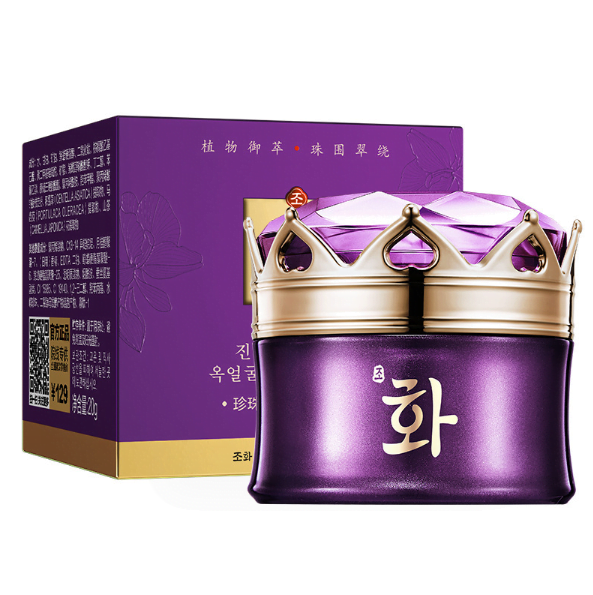 Jo Hwa Korean Pearl Cream 20g