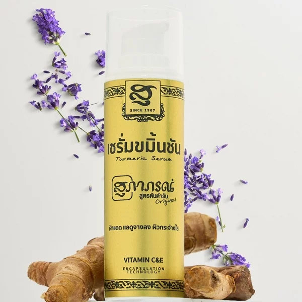 Turmeric Serum - Skin Brightening and Hydration 4 sérum de cúrcuma - vista 4