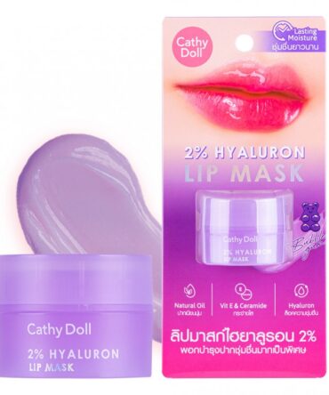 Cathy Doll 2% Hyaluron Lip Mask
