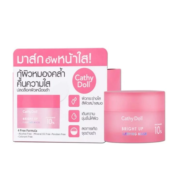 Cathy Doll Bright Up Sleeping Mask 30g - Iluminação e Hidratação 1 máscara de noite