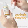 Plantnery Vit C Orange & Lemon Bright Complex Intense Serum