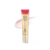 AHC Premier Ampoule in eye Cream Core Lifting