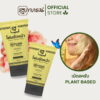 Supaporn Facial Scrub Foam 30g