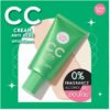 Cathy Doll CC Cream Anti Acne SPF50 PA+++ - Image 2