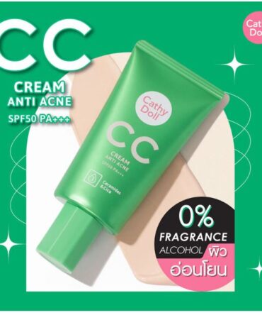 2024 09 16 12 29 10 Cathy Doll CC Creme Anti Acne FPS50 PA 50ml 1