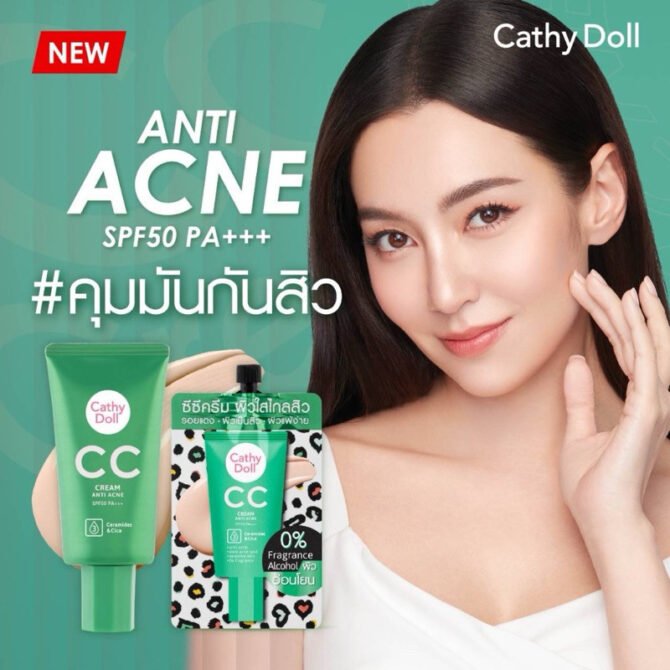 Cathy Doll CC Cream Anti Acne 4