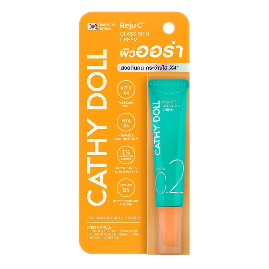 Cathy Doll Reju C Glass Skin Cream 0.2 PDRN 1 creme facial hidratante