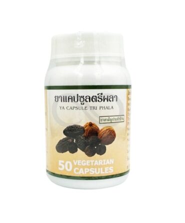 Suplemento Triphala 50 cápsulas