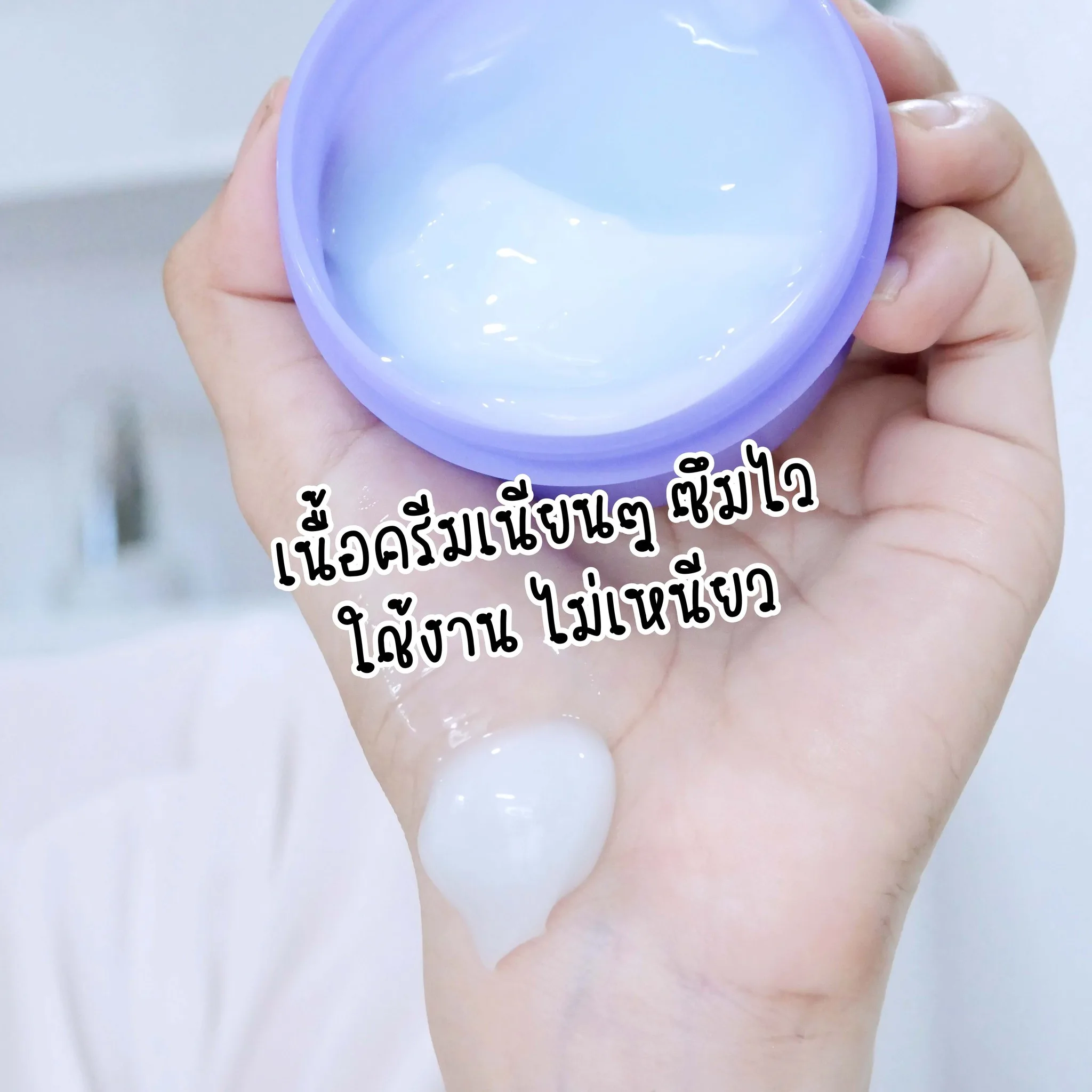 Lalio Moist Hya B5 Gel Cream - vista 3