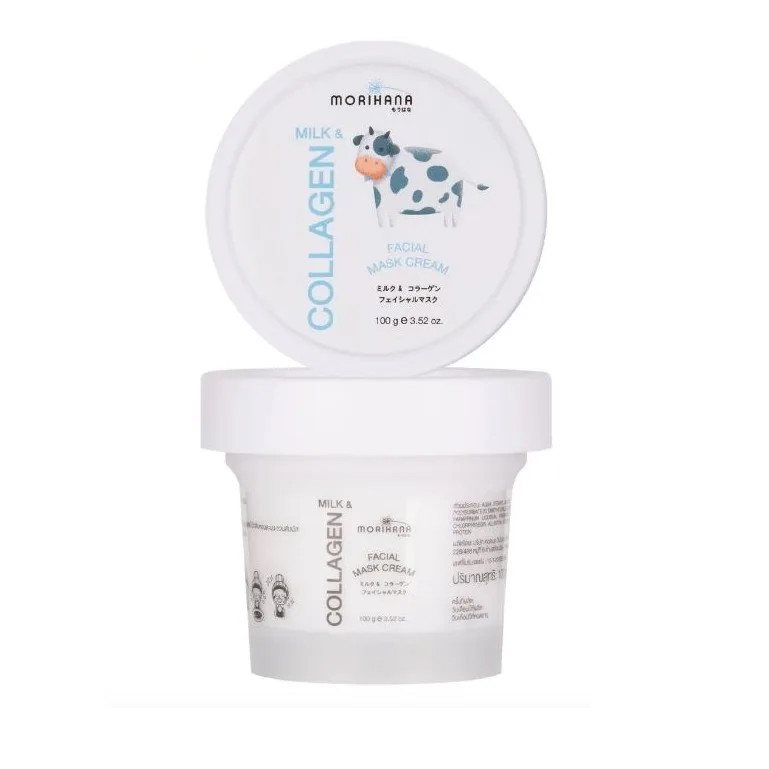 máscara facial colágeno