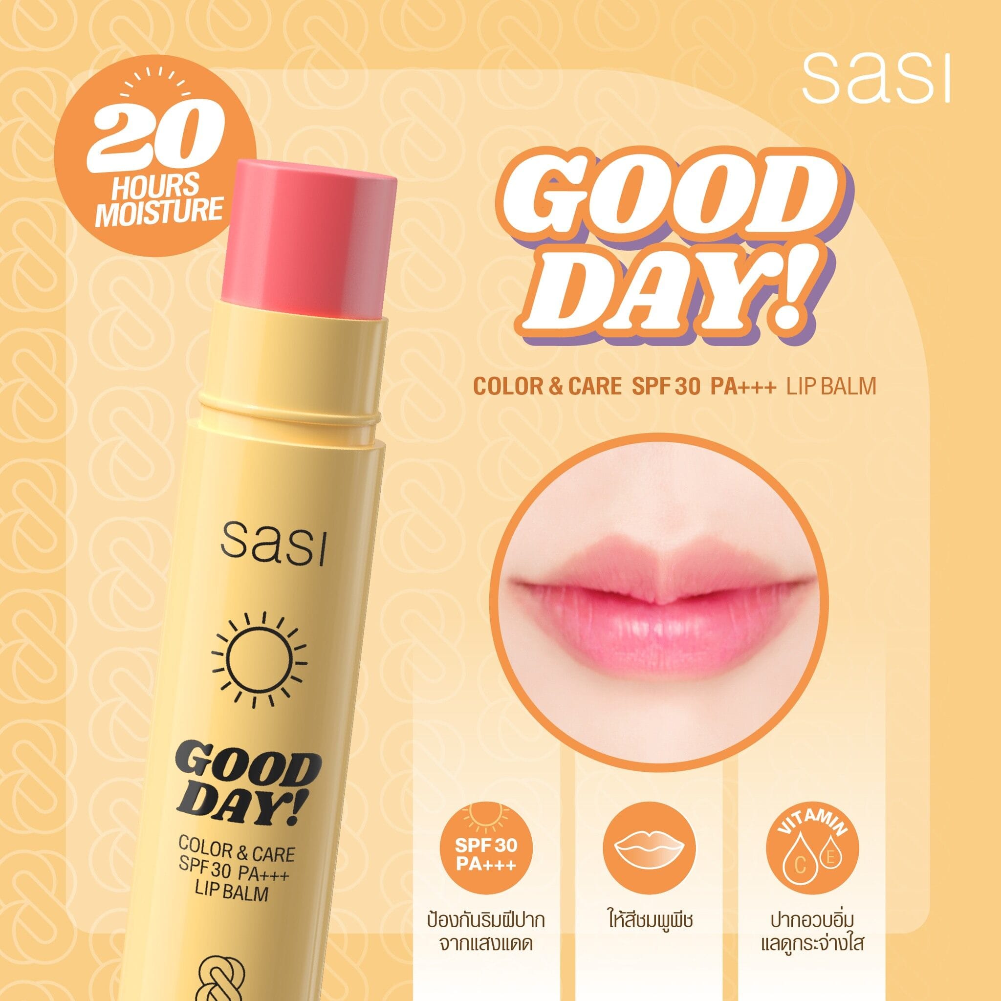 Sasi Good Day Color and Care SPF30 PA+++ Lip Balm 3 Sasi Good Day Color and Care