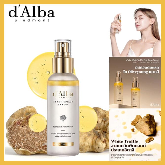 d'Alba White Truffle First Spray Serum